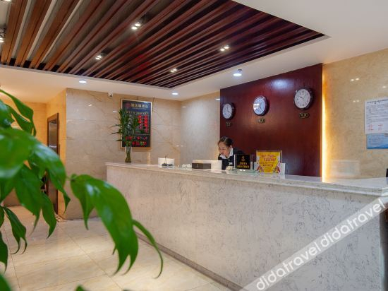 Others 5, Afur Hotel Chain (Guiyang Xidafu), Guiyang