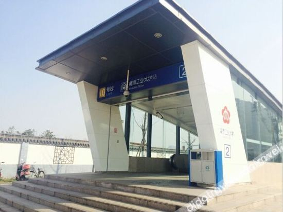 Others 5, yiju boutique hotel, Nanjing