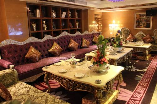 Others 2, Sofis Pingshan Hotel, Fuzhou