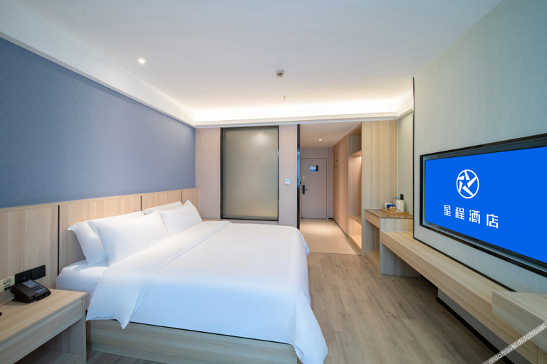 Bedroom, ホテル (), Nantong