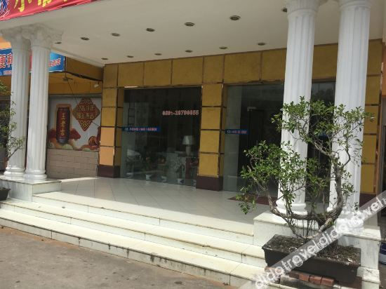 Others 2, Suba Hotel (Fuzhou Jinfeng), Fuzhou