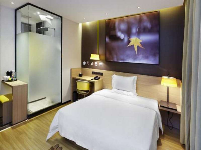 Others 3, IU Hotel Neijiang High-speed Passenger Terminal Qiujiazui Overpass, Neijiang