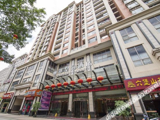 Others 3, Li Gang Crown Hotel, Wuzhou