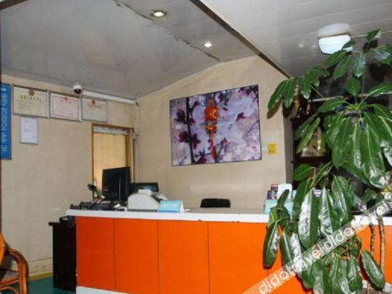 Others 4, Xinshu Hotel, Jinan