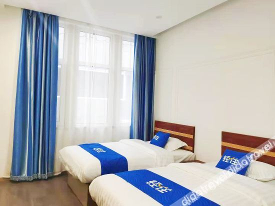 Logo, Dalian Shanzhuli Hotel, Dalian