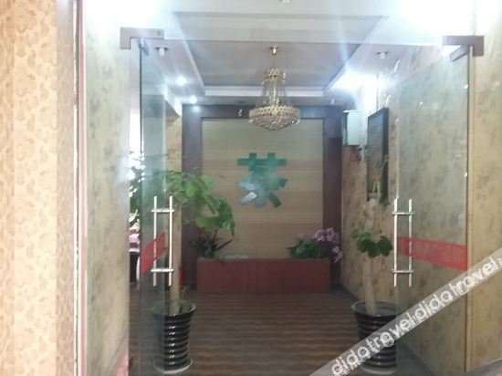 Others 5, Chengdu Jindu Business Hotel, Chengdu