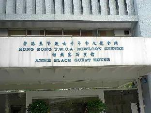 Others