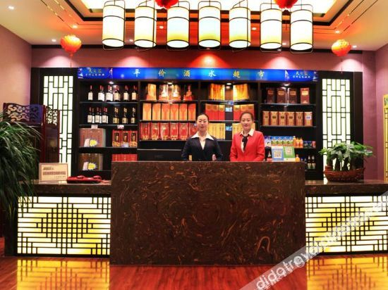 Others 3, Silk Road Shenzhou Hotel, Jiuquan