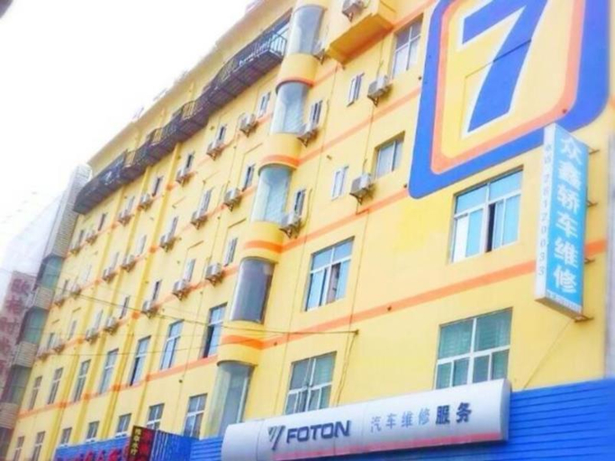 Others 5, 7 Days Inn Quanzhou Puxi Wanda Plaza Ling Show, Quanzhou