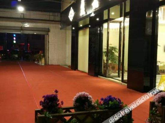 Others 3, Yingjia Hotel, Jiangmen