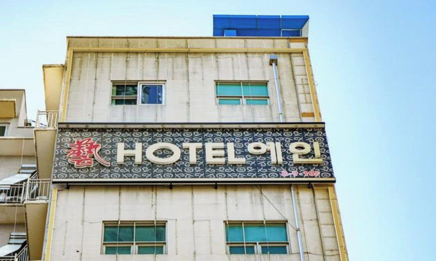Exterior & Views 2, Dongtan Hotel Yein, Hwaseong