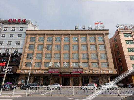 Others 3, Pujing Hotel, Wenzhou