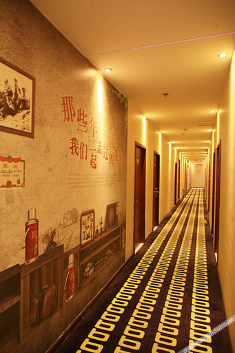 公共区域 5, 博克·ラグジュアリー ホテル(上海北外灘)(博克·轻奢酒店(上海北外滩店)), Shanghai