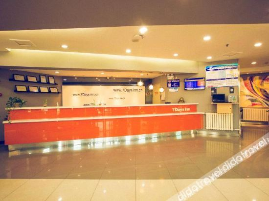 Others 2, Qingzhu Seven Days Holiday Hotel (Shenyang Development Avenue Subway Station), Shenyang