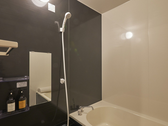 Bathroom 3, Oyado Kinokuniya Togiya Machi Harimaya Kado Kura, Nagasaki