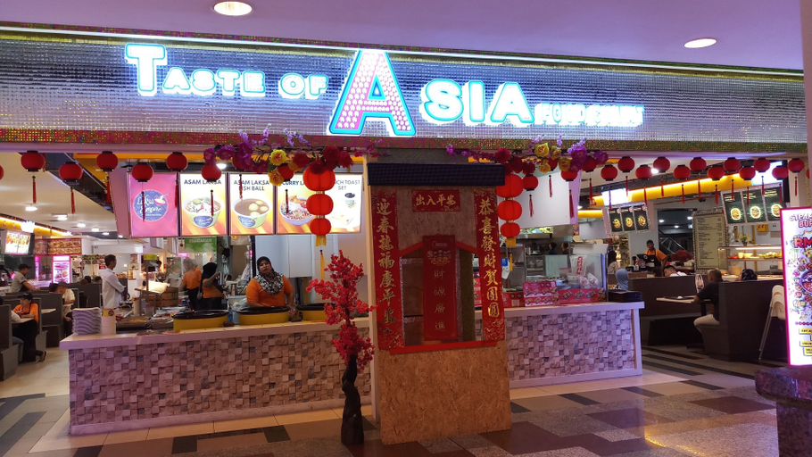 Food & Drinks 4, Residency Suites At Times Square, Kuala Lumpur