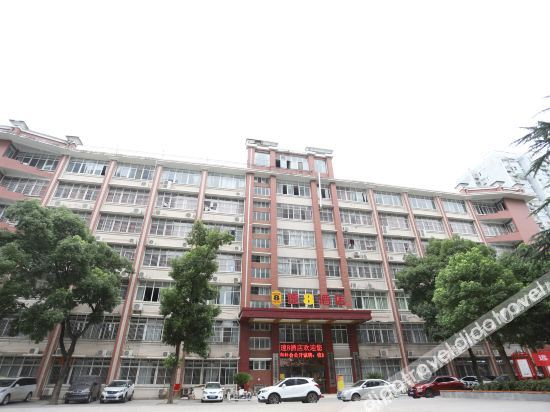 Logo 5, Super 8 Hotels (China), Wuhan