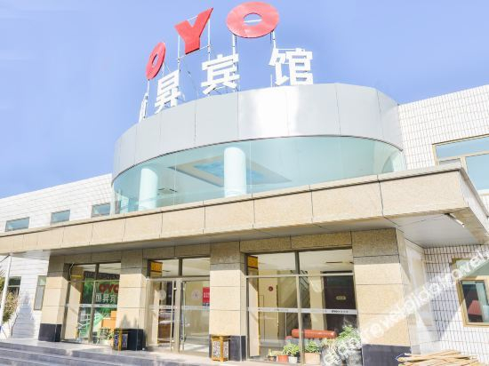 Others 5, hengshengbianguan, Lanzhou
