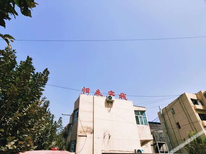 Others 2, Return Inn (Kashgar Ancient City Branch), Kashgar