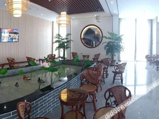 Fitness & Recreational Facilities 4, Chizhou Guangpu Hotel, Chizhou