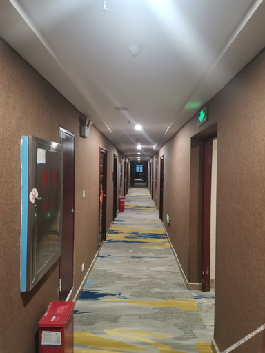 Others 5, xicheng Hotel (Changsha High Speed Railway Station West Square), Changsha