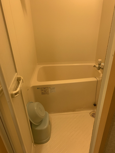 Bathroom 4, Tosu Station Hotel Matsuzaka, Tosu