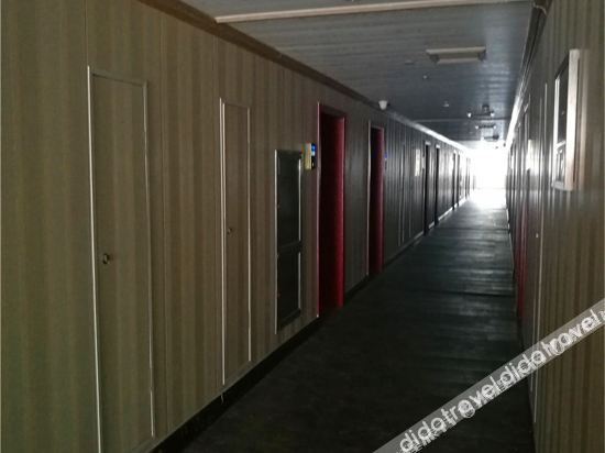 Others 3, Longyou Huayi Hotel, Quzhou