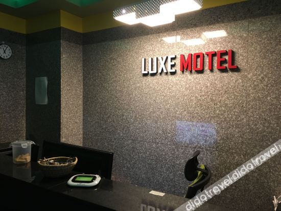 Others 5, Luxe Motel Seoul, Dobong