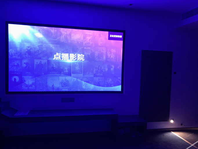 Others 4, YingGermany Sunrise Hotel, Qingyuan