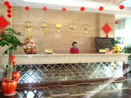 Others 2, Hai Kou Bay Traders Hotel, Haikou