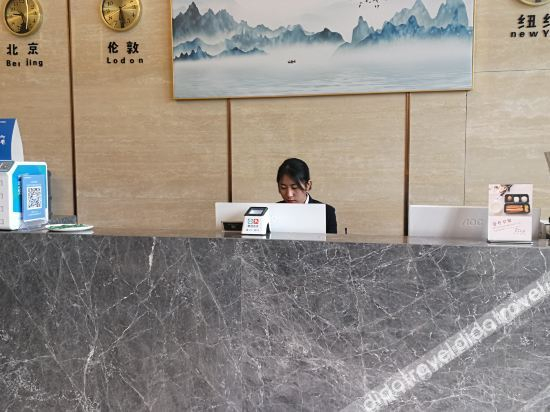 Hotel Interior or Public Areas 2, Jianian CH Apartment Hotel, Chengdu