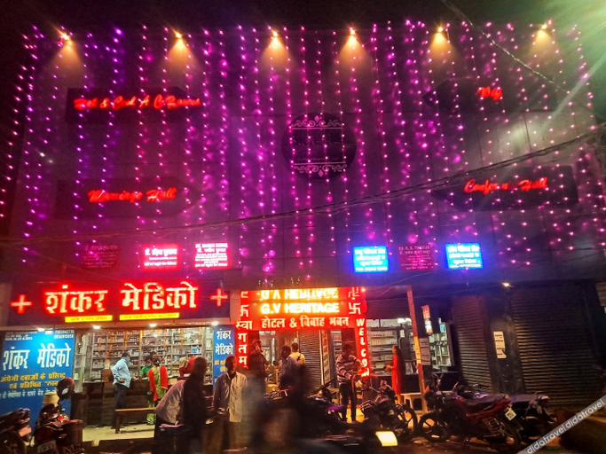 Others 3, HOTEL G.V HERITAGE, Darbhanga