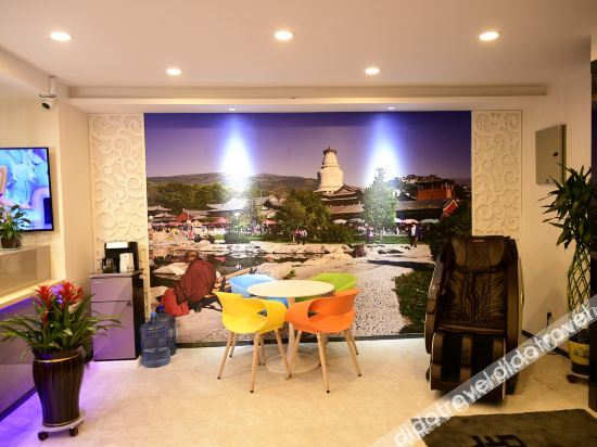 Others 4, Shell Hotel Xinzhou Wushan Mountain Scenic Area, Xinzhou