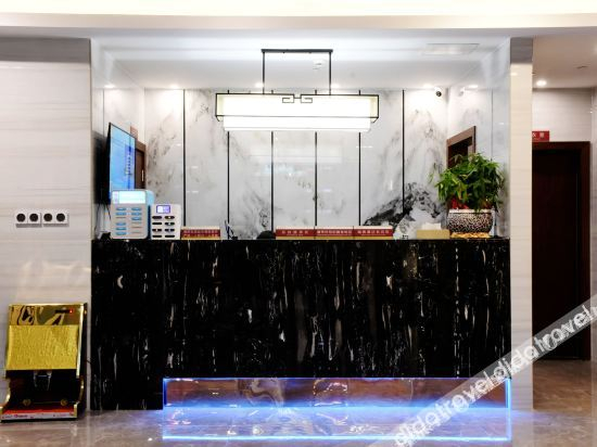 Others 5, Ruijing Hotel, Zunyi