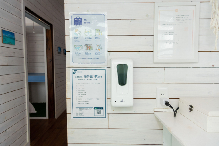 Property amenity 1, Blue Lagoon, Kamakura
