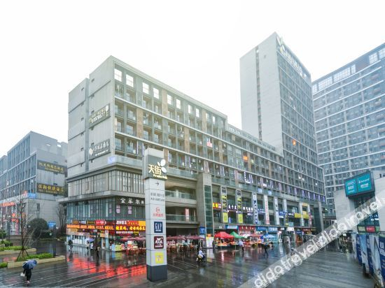 Others 2, Engel Hotel (Chongqing University City Longhu u City Store), Chongqing