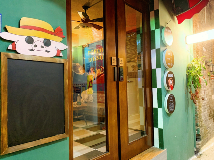 Others 4, Porco Rosso inn, Guangzhou