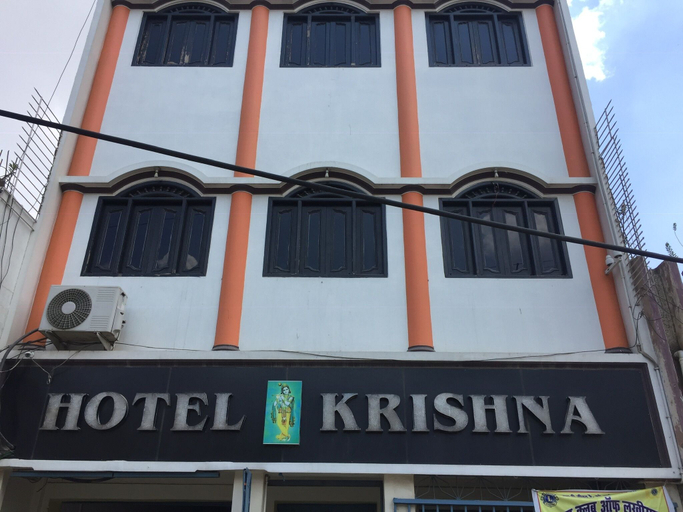 Exterior & Views 2, Hotel Krishna, Lakhisarai