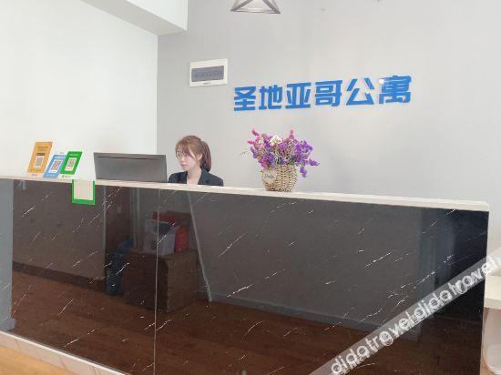 Hotel Interior or Public Areas 2, Shenzhen San Diego Apartment, Shenzhen