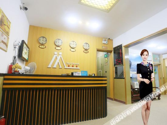 Others 3, Shanwei Dongyuan Apartment Hotel, Shanwei