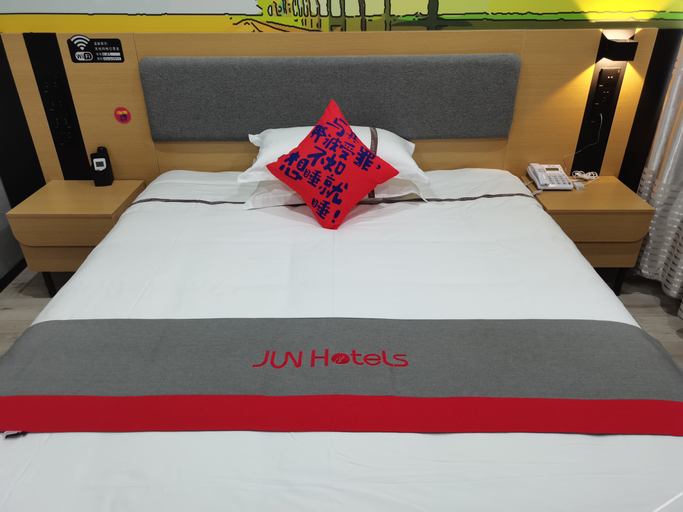 高级大床房 3, Junyi Hotel(Chenghuang Temple Back Street Store), Heze