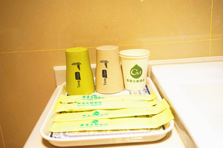 Others 4, Guoman Theme Hotel (High Tech Wanda Exhibition Center), Jinan