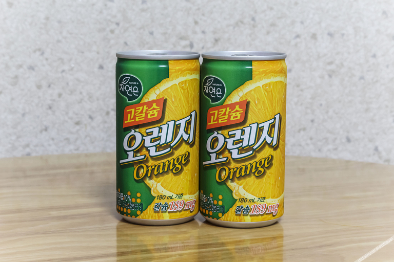 Food & Drinks 4, Jinju Seongju, Jinju