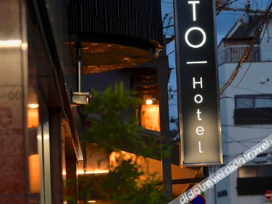 Others 4, ATO Hotel, Kyoto