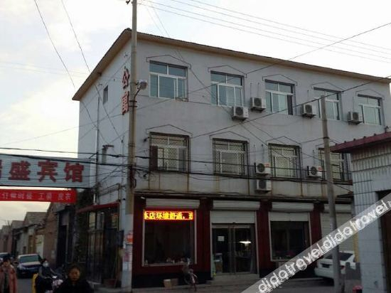 Others 4, Bazhou Ruisheng Hotel, Langfang