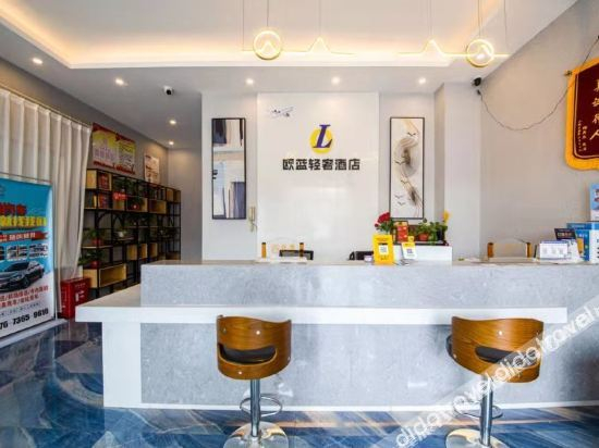 Others 5, Oulan Light Luxury Hotel, Changsha
