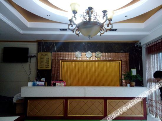 Others 2, Yufa Business Hotel, Chongqing