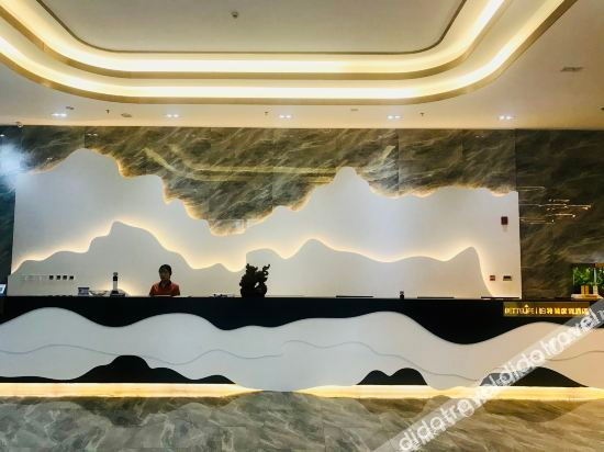 Others 3, Bette Life Holiday Hotel, Yinchuan