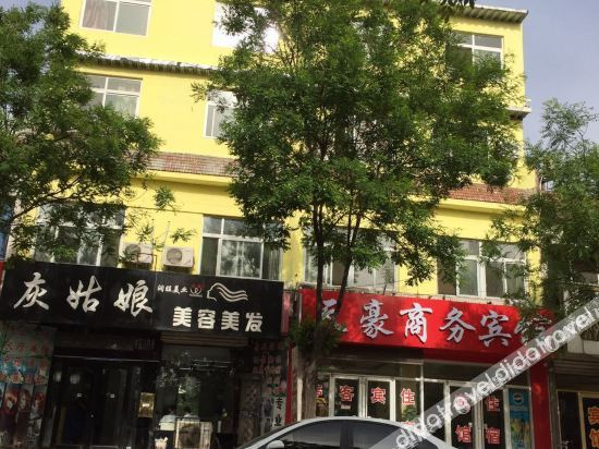 Others 4, Tianhao Hotel, Jinan