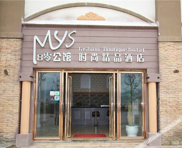 Exterior & Views, Huize 8 Ze Residence Fashion Boutique Hotel, Qujing